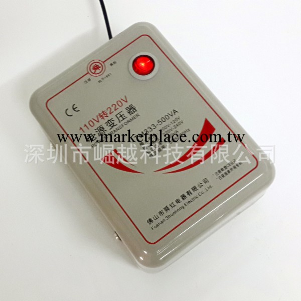 電源變壓器 電壓轉換器 大功率轉換器 110V~220V變壓器單相變壓器工廠,批發,進口,代購