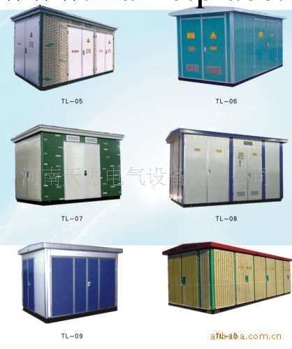 ZBW12-1000/10南陽箱式變電站工廠,批發,進口,代購