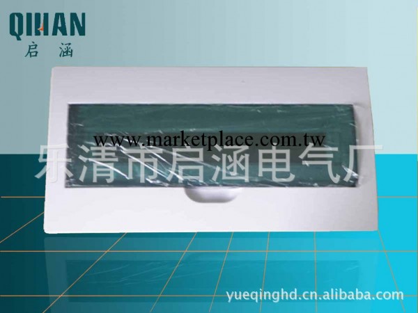 梅蘭照明配電箱用腳也踩不裂的塑料麵板，超級豪華，獨傢銷售批發・進口・工廠・代買・代購