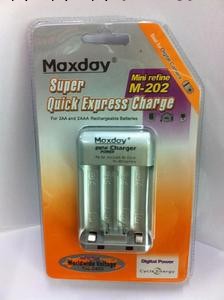 maxday電池充電器 MD--CD03工廠,批發,進口,代購