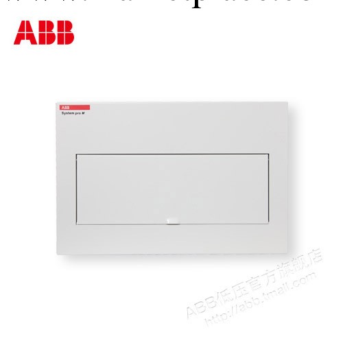 【1元購】【品牌集采】【ABB低壓配電箱】ACM 16 FNB;10060433工廠,批發,進口,代購