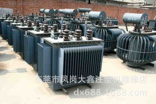 廣州，惠州二手電力變壓器，回收，維修，保養工廠,批發,進口,代購