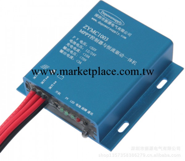 MPPT控制器，12V10A1工廠,批發,進口,代購