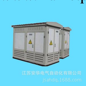 箱式變電站 安華電氣自動化 廠傢直銷箱式變電站機電工程品質保障工廠,批發,進口,代購