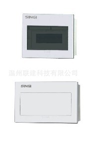 配電箱GNB 30系列  7-72回路 信基偉業，工廠,批發,進口,代購