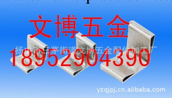 供應優質橋架扣鎖 不銹鋼橋架扣鎖 歡迎來電咨詢工廠,批發,進口,代購