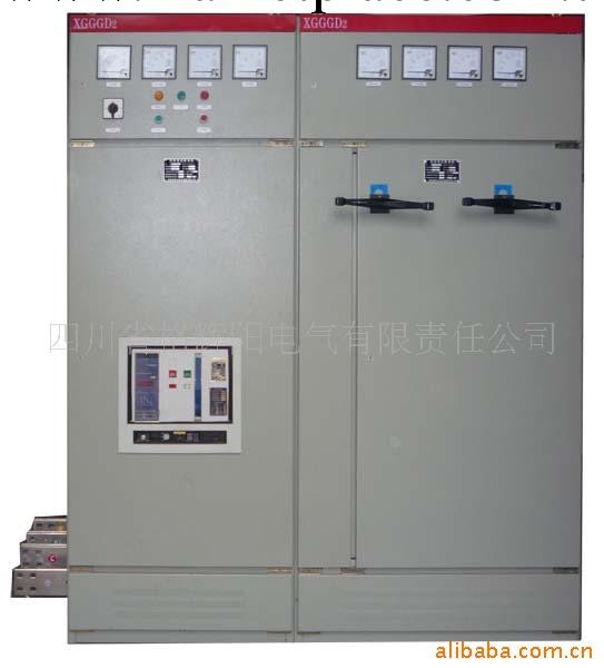 供應交流低壓配電櫃高壓配電箱 XL-21 GGD GCS mns工廠,批發,進口,代購