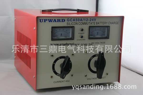 供應大容量蓄電池充電機 GCA12V-24V/50A工廠,批發,進口,代購