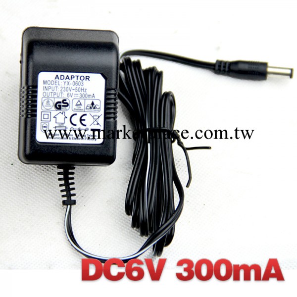 6V300mA充電器 變壓器充電電源適配器 歐標GS CE 配件工廠直銷批發・進口・工廠・代買・代購