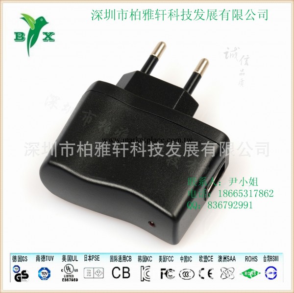 USB認證充電器 5V200MA5V300MA充電器 5V500MA充電器 (圖)批發・進口・工廠・代買・代購