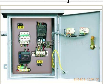 專業訂作XLJK2-32/1SQ起動開關箱系列工廠,批發,進口,代購