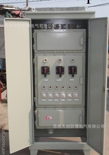 供應BQX52系列防爆配電櫃（IIB）批發・進口・工廠・代買・代購