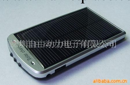 太陽能移動電源 IPHONE5 實用型 太陽能移動電源充電寶批發批發・進口・工廠・代買・代購