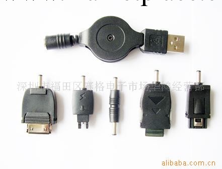 批發供應USB電腦充電器批發・進口・工廠・代買・代購