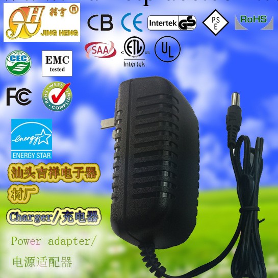 廠傢供國標精亨牌國標平板電腦，LED9V充電器2A2.5A1.5A充電器工廠,批發,進口,代購