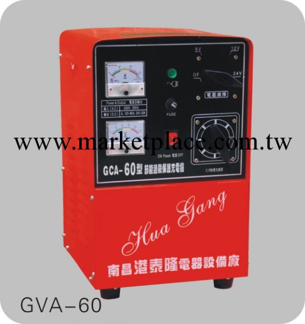 港泰隆充電機GVA-60工廠,批發,進口,代購