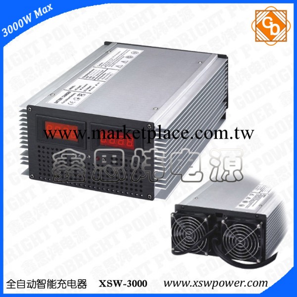 60V 35A全自動大功率充電機,電動叉車充電器 XSW-3000工廠,批發,進口,代購