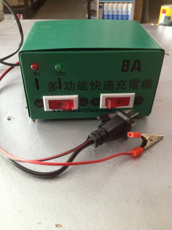 12v多功能快速充電器工廠,批發,進口,代購