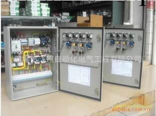 工廠直供精選20010多種配電箱chint/正泰56ZNKZ電箱工廠,批發,進口,代購