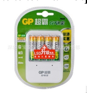 供應GP超霸 1800mAh充電器工廠,批發,進口,代購