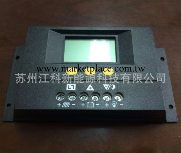 太陽能控制器 12v 24v 12v30a 24v30a 太陽能路燈控制器 智能型工廠,批發,進口,代購