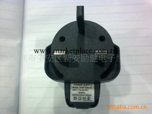 供應USB英規/澳規/韓規充電器5V500MA/5V1A工廠,批發,進口,代購