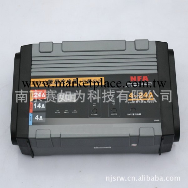 NFA紐福克斯12V 4/14/24A汽車摩托車數顯充電器帶引擎啟動 6848N工廠,批發,進口,代購