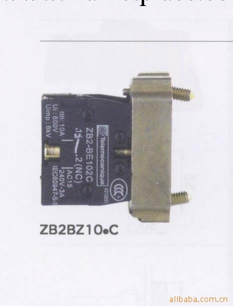 原裝 施耐德按鈕ZB2-BZ101C工廠,批發,進口,代購