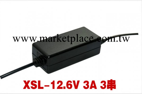 鑫盛力12.6V 3A 18650鋰電池組充電器 12V 3串 恒流恒壓 充滿自停工廠,批發,進口,代購