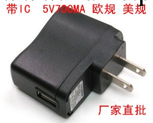 爆款供應 5V USB充電器 5V500mA電源適配器 MP3 手機充 帶燈帶IC批發・進口・工廠・代買・代購