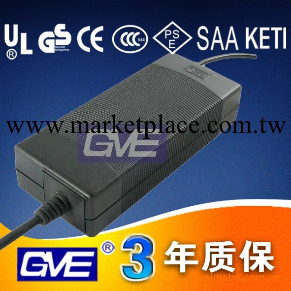 供應42V2A29V3A過CCC,UL認證鋰電池充電器(GVE品牌)批發・進口・工廠・代買・代購