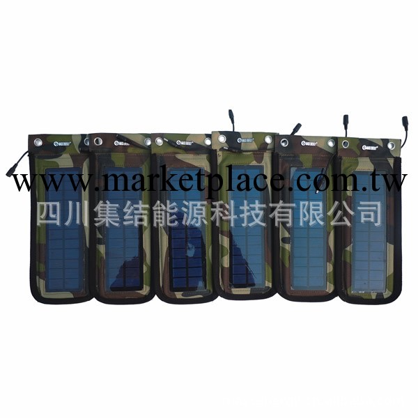 JJZJ1.8竹簡式太陽能充電器工廠,批發,進口,代購