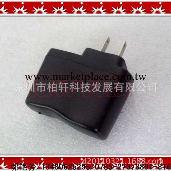 熱銷5V1A墨西哥NOM認證充電器 USB接口充電器工廠,批發,進口,代購