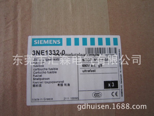 Siemens  西門子   3NE1230-0,   3NE1820-0 熔斷器工廠,批發,進口,代購