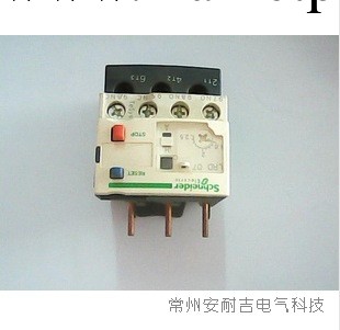 特價 施耐德 熱過載繼電器 LRD04C工廠,批發,進口,代購