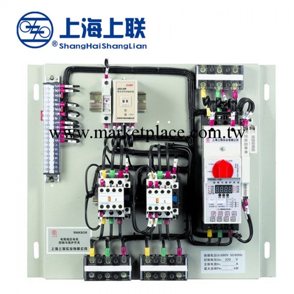 上海上聯 KBO-D控制與保護開關電器、低壓電器工廠,批發,進口,代購