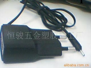 低價批發供應手機充電器N95模具/外殼工廠,批發,進口,代購