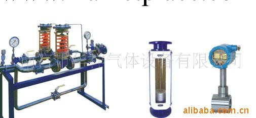 供應管路調壓裝置,自立式調壓裝置工廠,批發,進口,代購