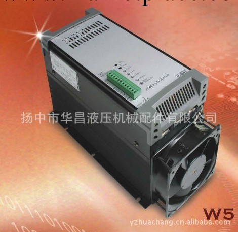 W5ZZ4V300-24J臺灣樺特SCR電力調整器工廠,批發,進口,代購