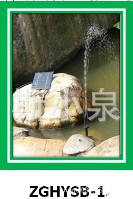 太陽能水泵 花園水泵 水泵 太陽能應急照明 義烏太陽能批發工廠,批發,進口,代購