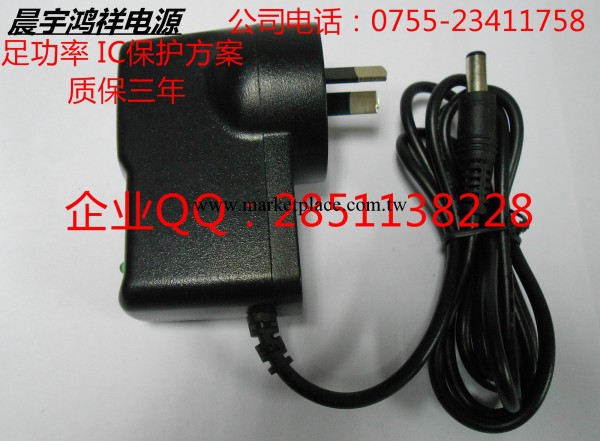 晨宇鴻祥品牌 12V1A澳規電源 12V1000MA插墻式電源適配器 IC方案批發・進口・工廠・代買・代購