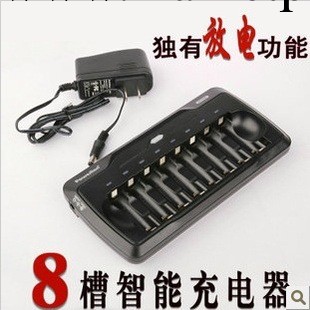 領路者正品8槽智能快速充電器 1-8粒AA/AAA鎳氫/鎳鎘電池充電器工廠,批發,進口,代購