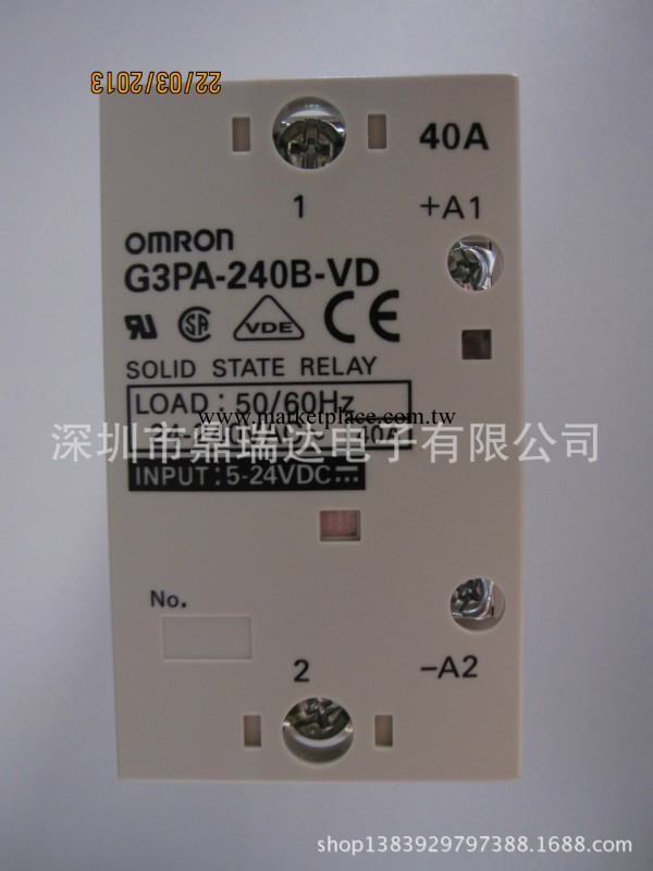 【正品保障】供應全新原裝歐姆龍固態繼電器G3PA-240B-VD DC5-24工廠,批發,進口,代購