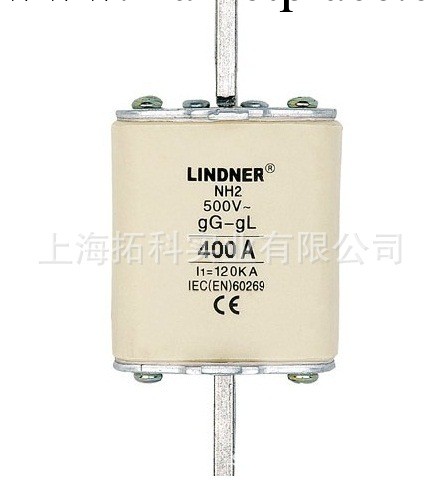 供應低壓保險絲 NH00 NH1 NH2 NH3保險絲 LINDNER品牌保險絲工廠,批發,進口,代購