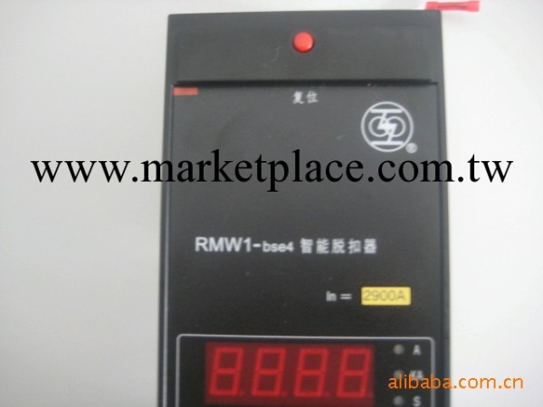 上海人民智能脫扣器RMW1-bse4    4000A工廠,批發,進口,代購