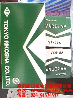 日本東京理工舍電力調整器VP-03A工廠,批發,進口,代購