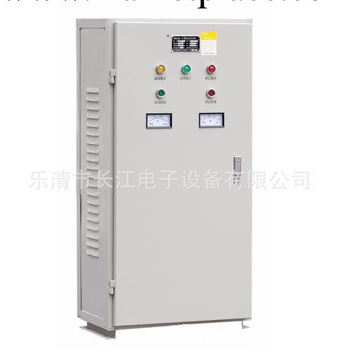 長江電子XJ01-30KW自耦減壓起動器 自耦減壓起動器 自耦起動櫃工廠,批發,進口,代購