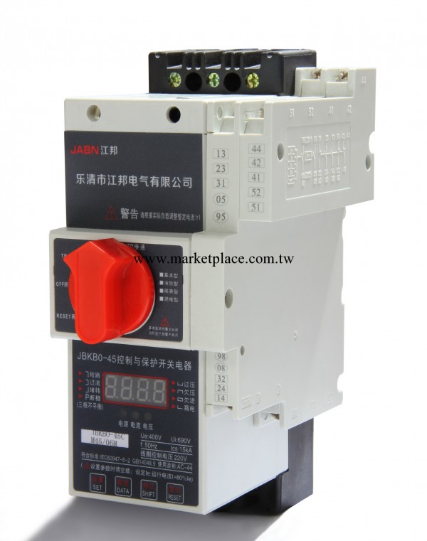 控制與保護開關 KB0 控制保護開關 低壓控制器開關 CPS 電氣控制批發・進口・工廠・代買・代購