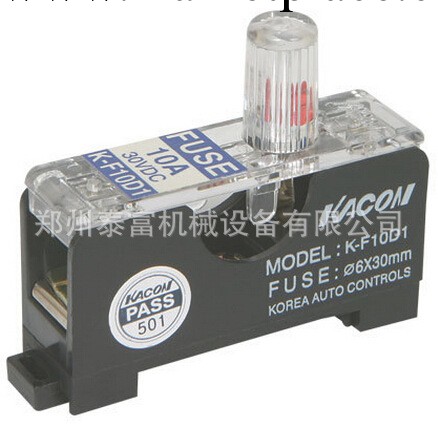 韓國凱昆Kacon    帶LED指示燈熔斷器底座   K-F10D1工廠,批發,進口,代購