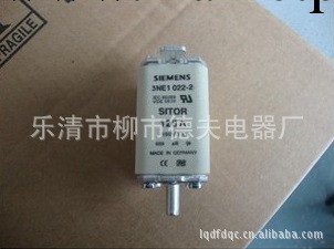 特價 供應 德國 SIEMENS 西門子熔斷器3NA3812 2C工廠,批發,進口,代購